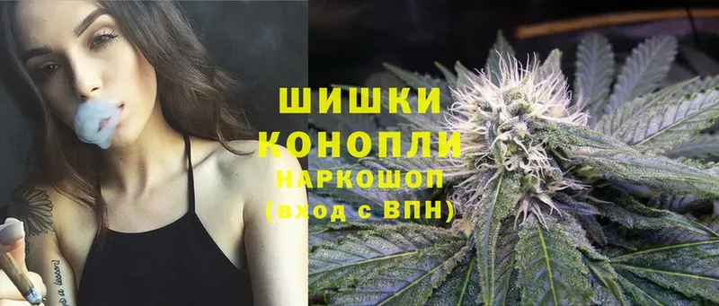 МАРИХУАНА OG Kush  hydra зеркало  Черепаново  продажа наркотиков 